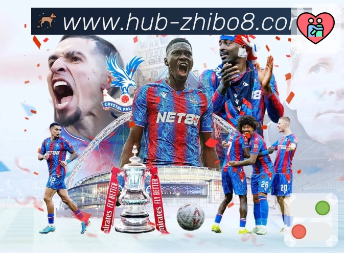 直播吧APP 高清赛事图